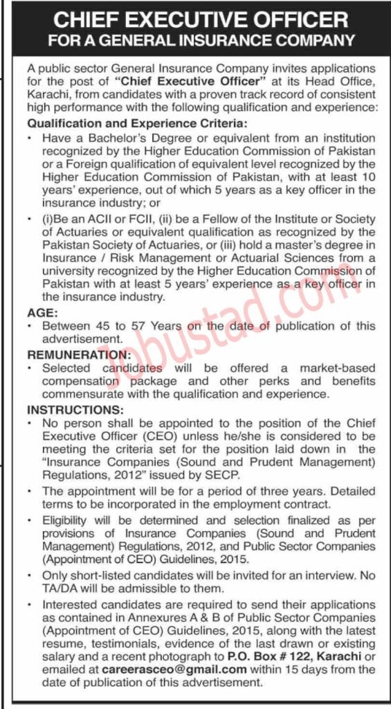 General Insurance Company Jobs in Karachi January 2025