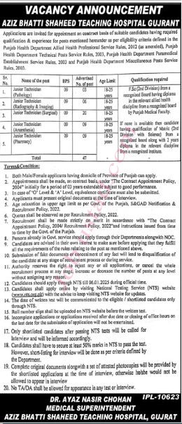 Jobs in Aziz Bhatti Shaheed Teaching Hospital Gujrat December 2024