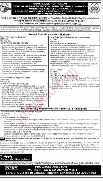Latest Government Jobs in Pakistan Januaray 2025