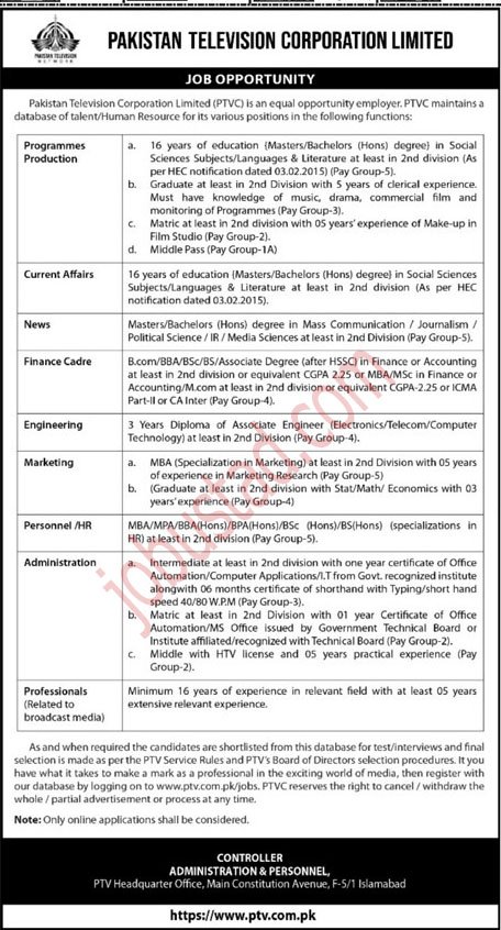 PTV Jobs