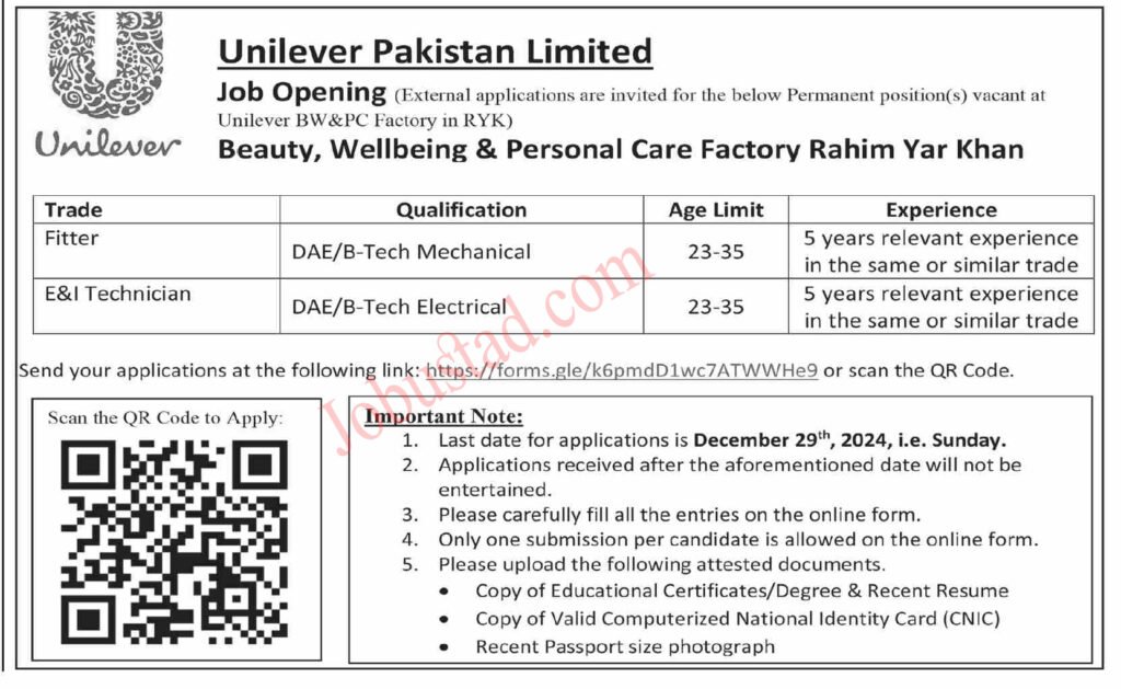 Latest Unilever Pakistan Limited Jobs In Rahim Yar Khan December 2024 Advertisment