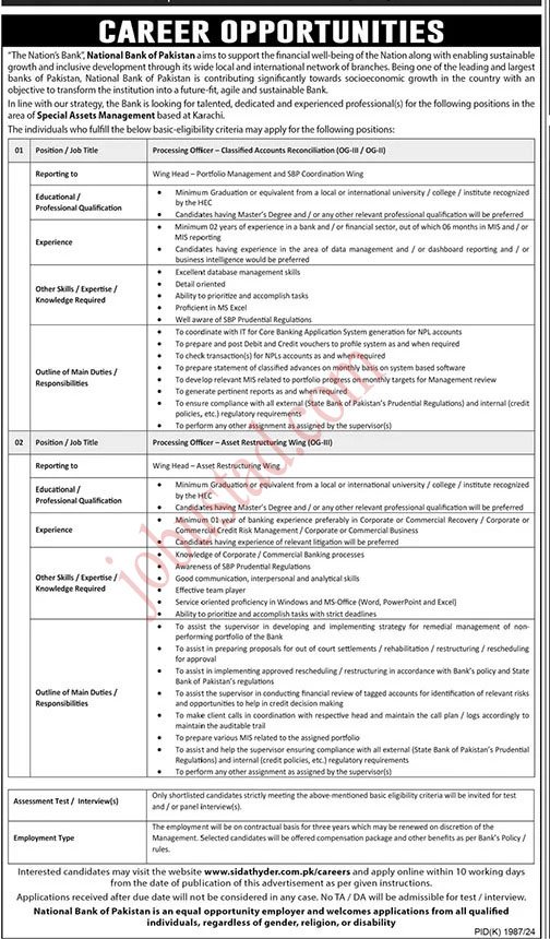 National Bank of Pakistan Jobs in Karachi January 2025