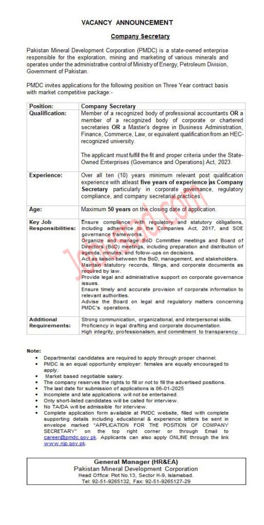 New Company Secretary Jobs in Islamabad January 2024
