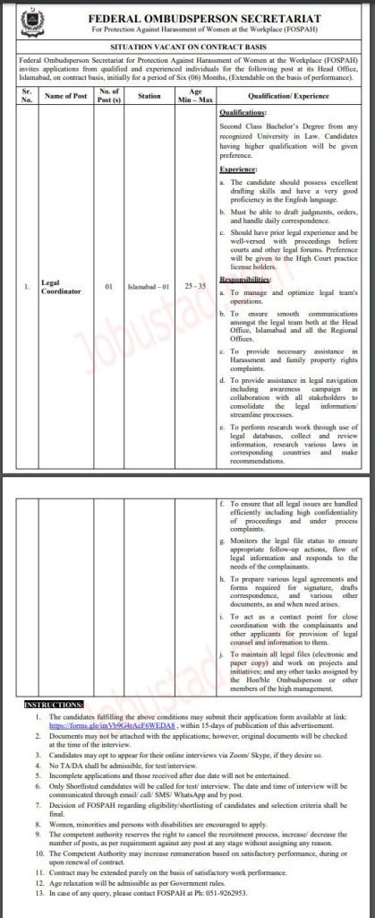 New FOSPAH Jobs in Islamabad January 2025