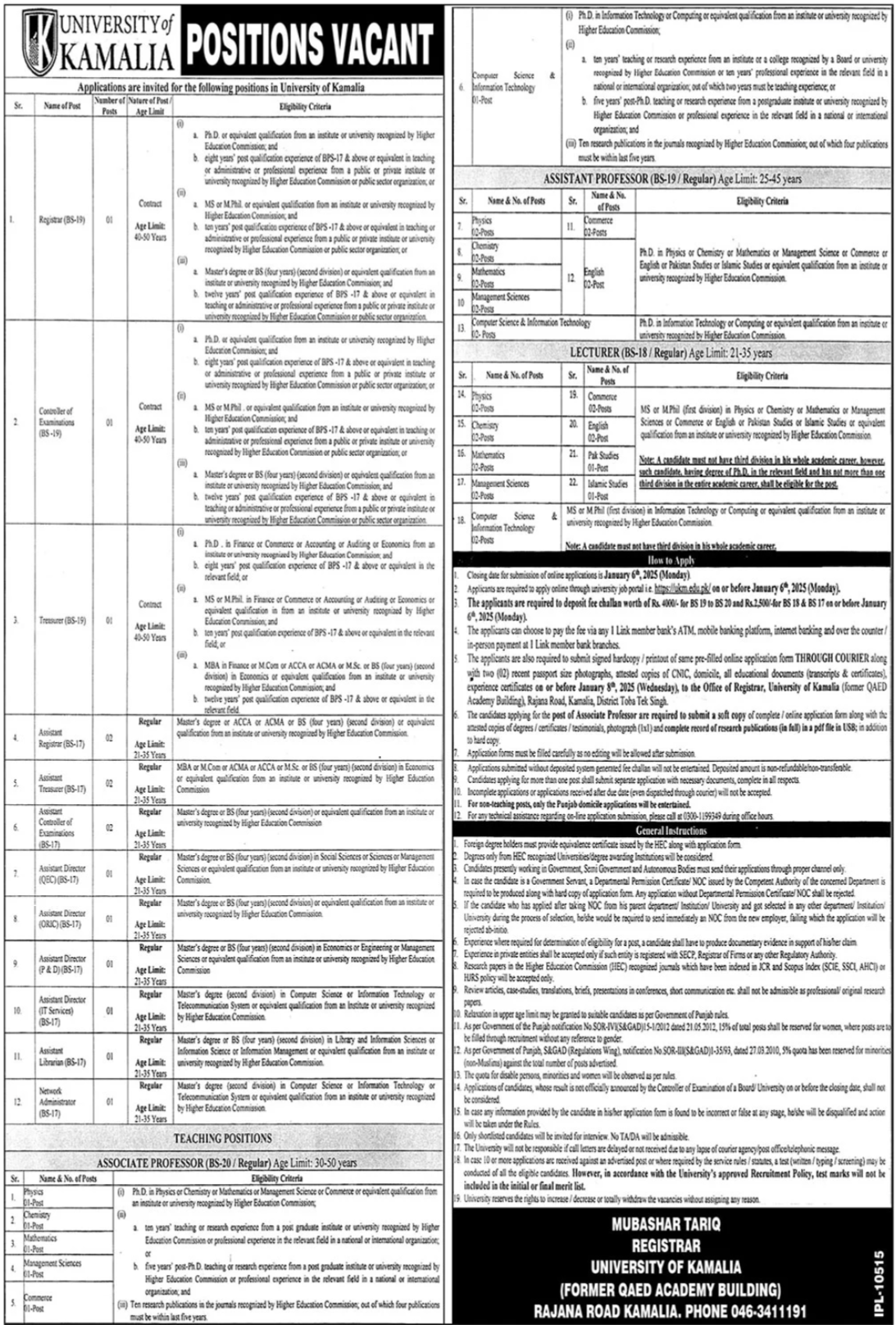 New Job Opportunities for Teaching and Non-Teaching Staff at the University of Kamalia