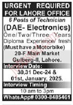 Private Organization Job in Lahore January 2025