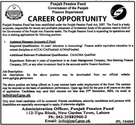 Punjab Finance Department Jobs in Lahore 2024 Apply Online