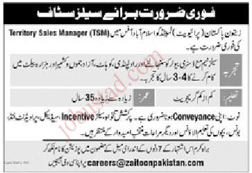Sales Staff at Zaitoon Pakistan Jobs in Islamabad January 2025