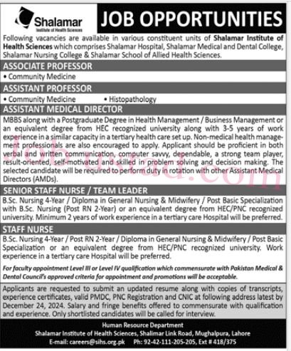 Shalamar Institute of Health Sciences Jobs in Lahore December 2024 - SIHS Jobs