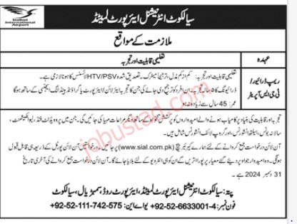 Sialkot International Airport Limited Jobs 2024 online Apply