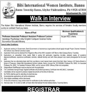 Teaching Staff Jobs in Bannu 224 Walking in Interview