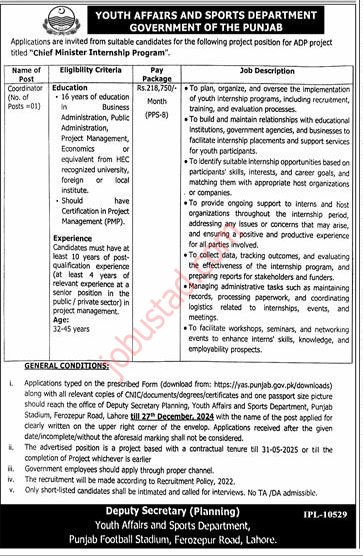 Youth Affairs and Sports Department Jobs in Lahore 2024 Online Apply