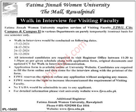 Fatima Jinnah Women University Jobs in Rawalpindi December 2024