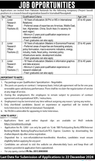 Public Sector Organization Jobs in Islamabad 2024
