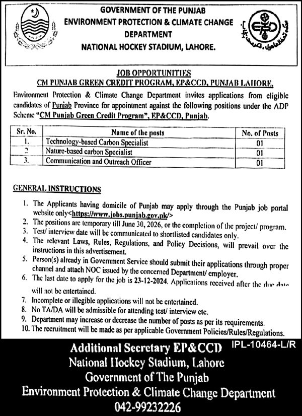 Punjab Environment Protection & Climate Change Department jobs in Lahore December 2024