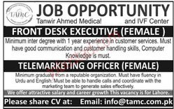Tanwir Ahmed Medical Centre Jobs in Lahore December 2024