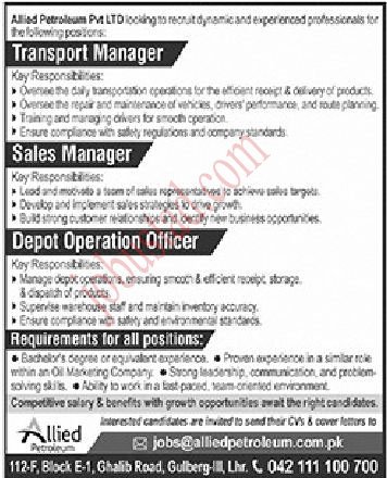 Allied Petroleum Pvt Ltd Jobs in Lahore January 2025
