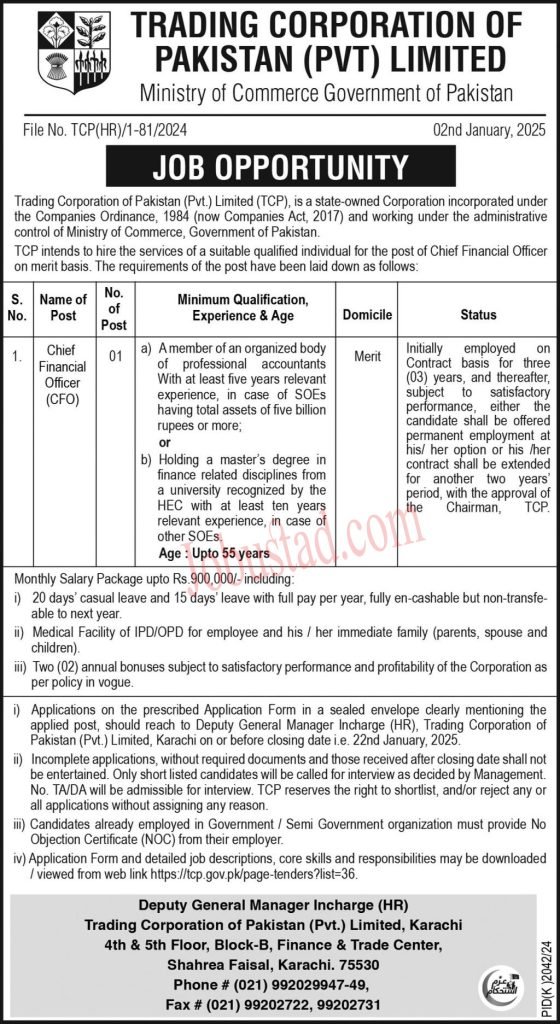 Chief Financial Officer Jobs In Karachi January 2025 Advertisement