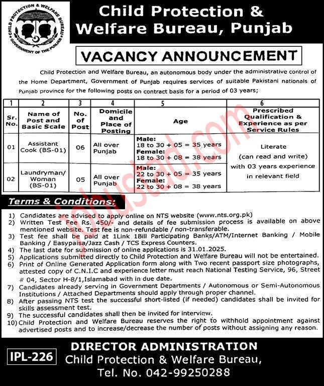 Child Protection and Welfare Bureau Jobs in Punjab January 2025