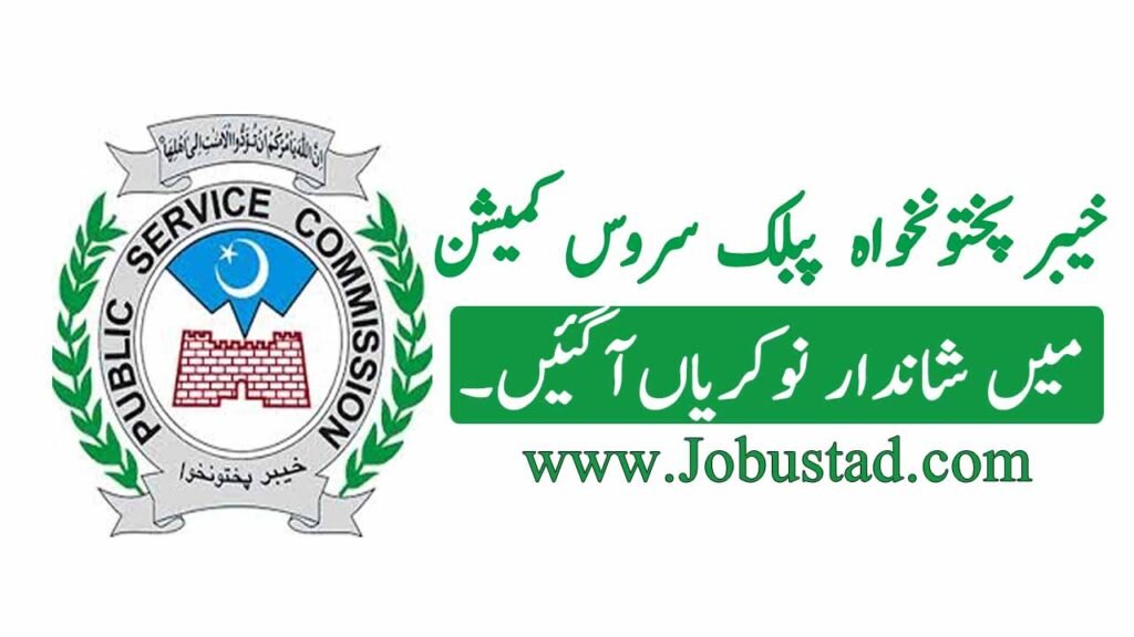 Latest KPPSC Jobs Advertisement 01/2025