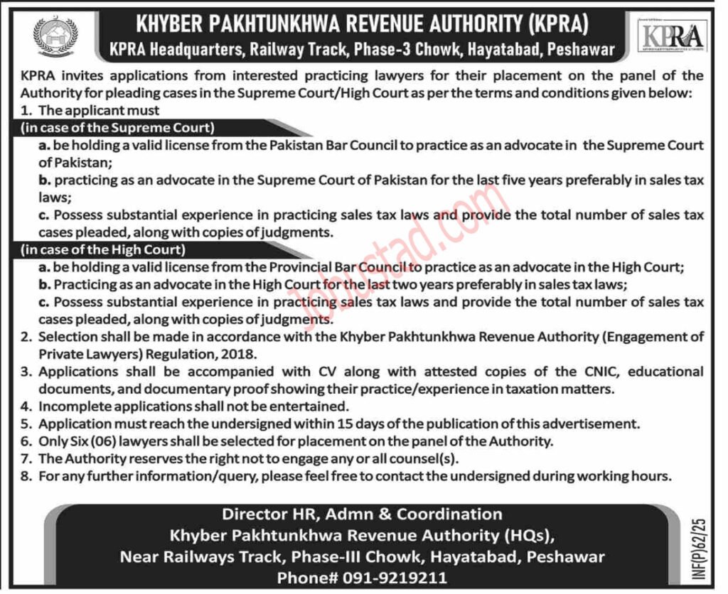 Khyber Pakhtunkhwa Revenue Authority Jobs In Peshawar January 2025 Advertisement