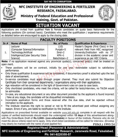 Latest Lecturer Jobs In Faisalabad January 2025 Advertisement