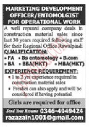Latest Marketing Development Officer Jobs in Rawalpindi January 2025