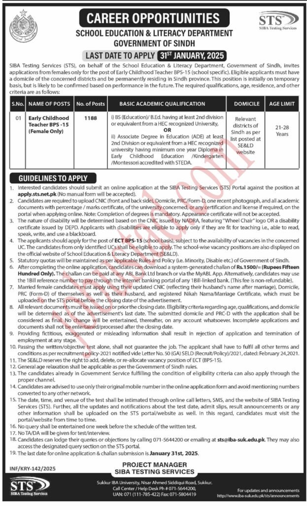 Latest School Education and Literacy Department Government of Sindh Jobs January 2025