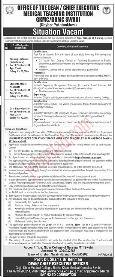 MTI Jobs in Swabi January 2025