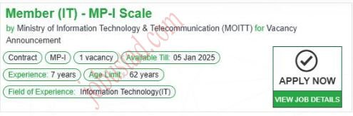 Member IT Jobs in Islamabad January 2025