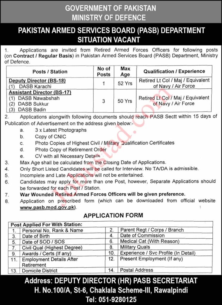 Latest MOD Jobs in Pakistan January 2025