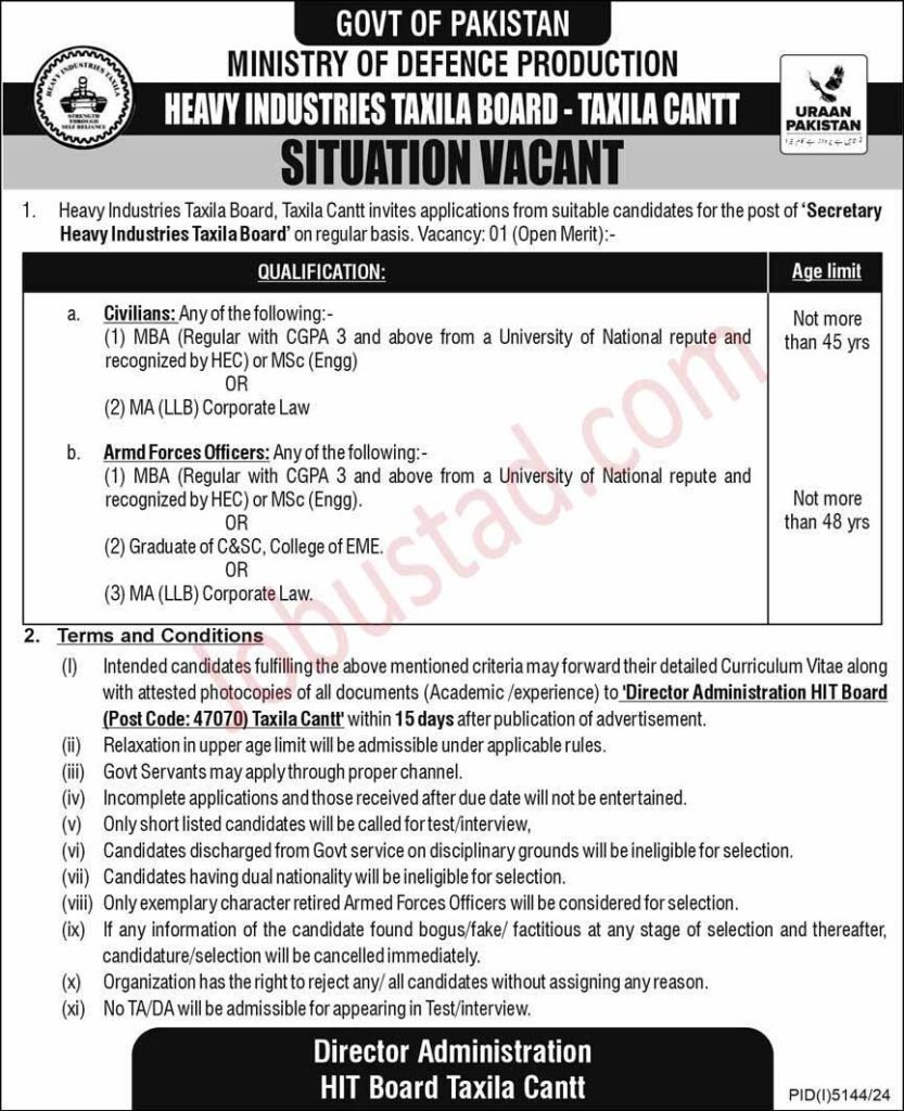 Ministry of Defence Jobs