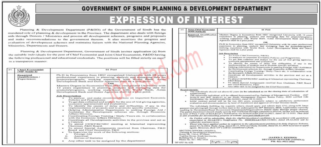 New Planning and Development Department Jobs in Sindh January 2025