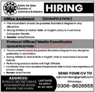 Office Assistant Jobs In Rahim Yar Khan January 2025 Advertisement