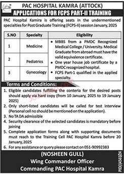 PAC Hospital  Kamra Jobs In Attock January 2025 Advertisement
