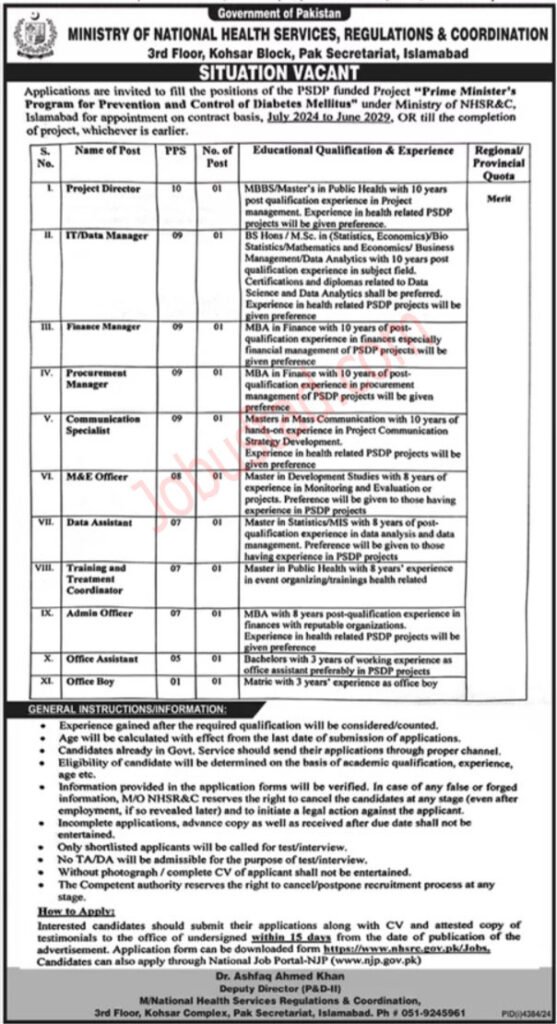 PM Program for Prevention & Control of Diabetes Jobs in Pakistan January 2025