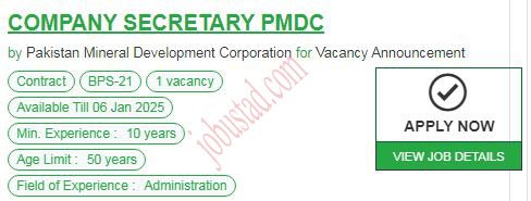 PMDC Jobs in Islamabad January 2025
