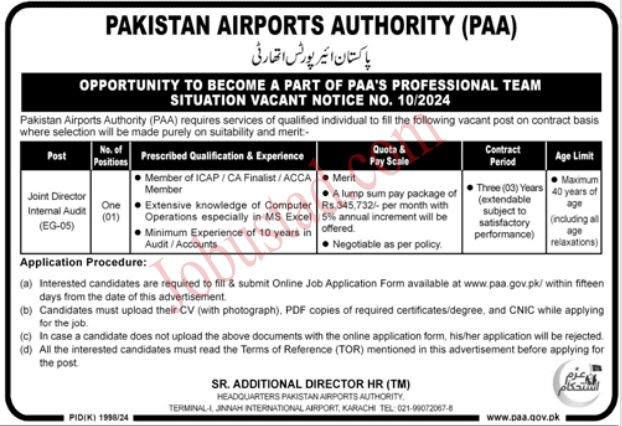 Pakistan Airports Authority Jobs in Karachi January 2025