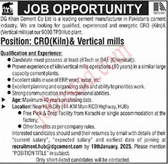 Private Cement Facotry Jobs in DG Khan January 2025