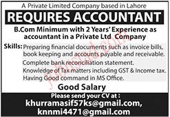Private Limited Company Jobs in Lahore January 2025
