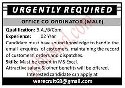 Private Organization Jobs in Lahore January 2025
