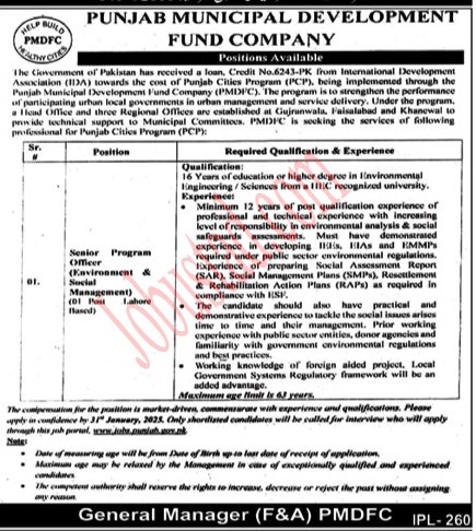 Punjab Municipal Development Fund Company Jobs January 2025 Advertisement