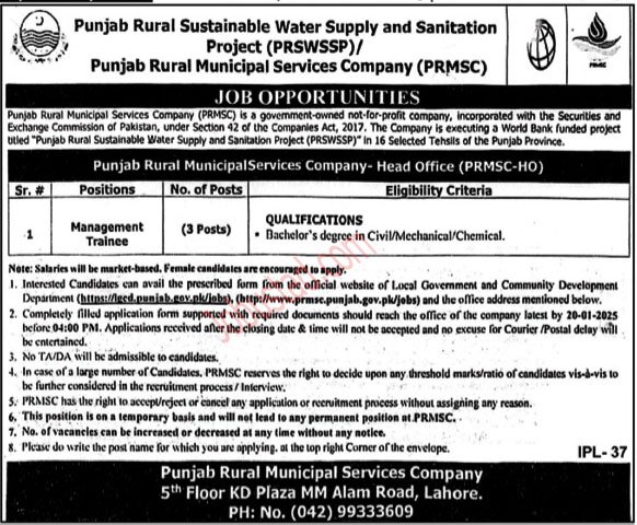 Punjab Rural Service Company Jobs In Lahore January 2025 Advertisement