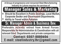 Steel Manufacturing Industry Jobs in Lahore January 2025