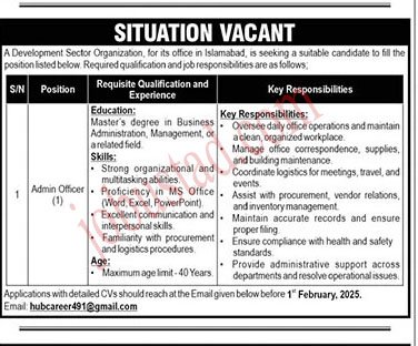 Today Admin Officer Jobs in Islamabad January 2025