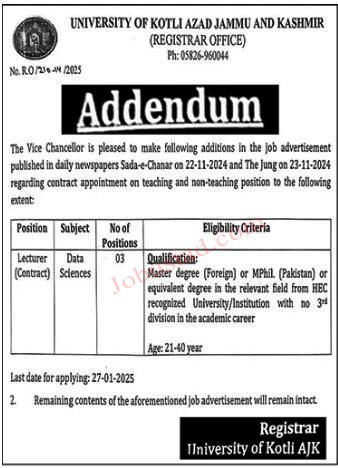 University of Kotli Jobs In AJK January 2025 Advertisement