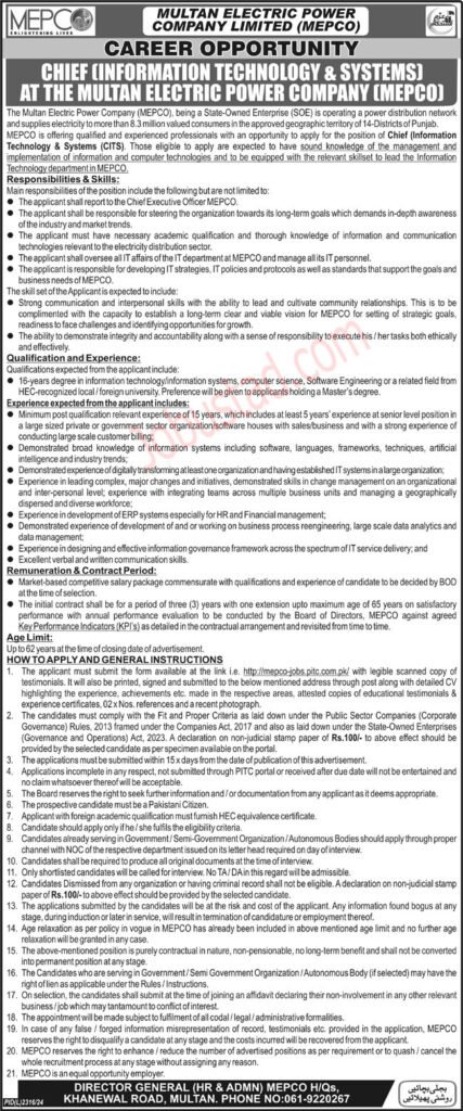 Latest WAPDA Jobs