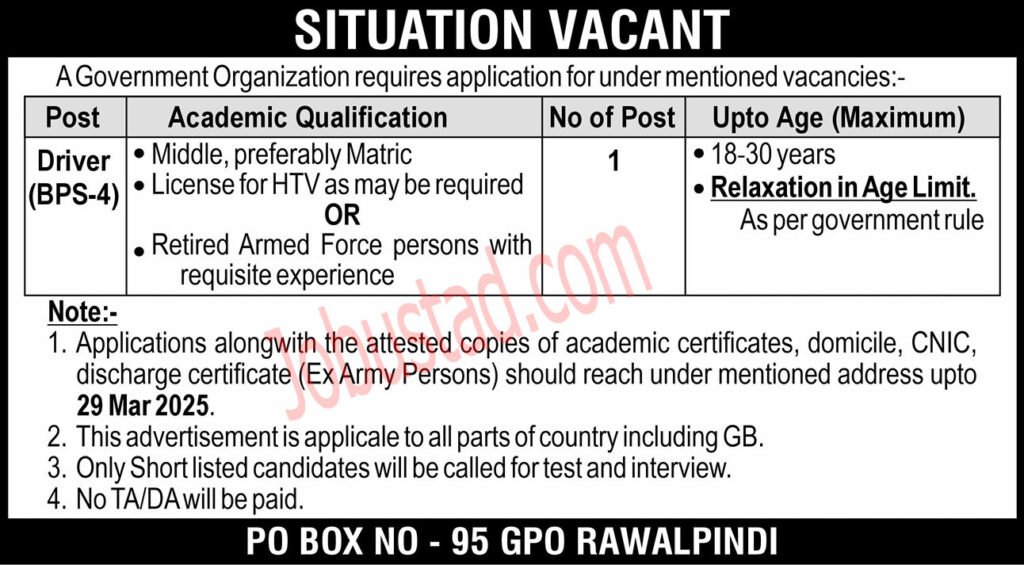 Drivers Jobs in Rawalpindi March 2025