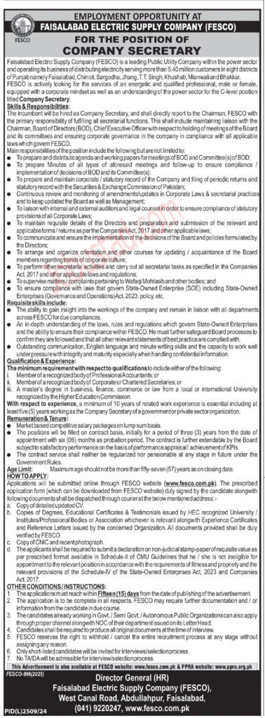 Latest WAPDA Jobs