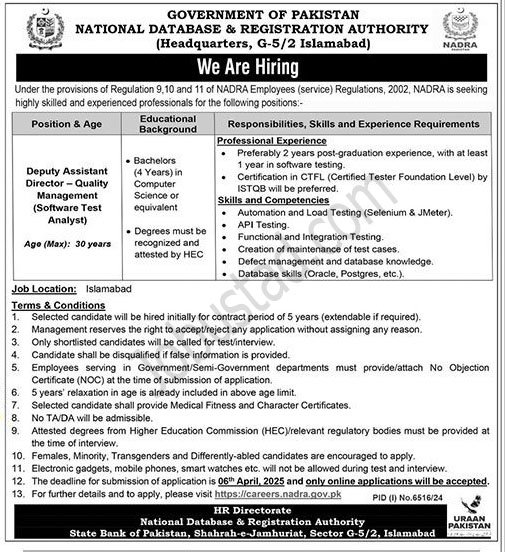 NADRA Jobs